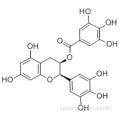 (-)-에피 갈로 카테킨 갈 레이트 CAS 989-51-5